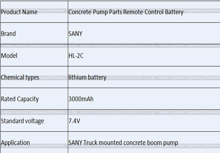 SANY Remote Control Battery HL-2C