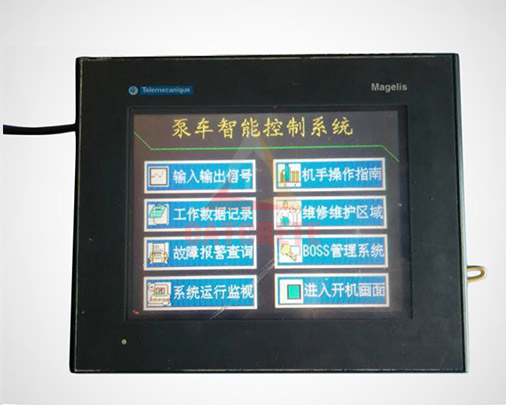 Schneider XBTGT2220 LCD Touch Screen