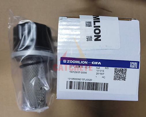 Zoomlion CIFA Truck-mounted Concrete Pump Air Filter Element 1010500092