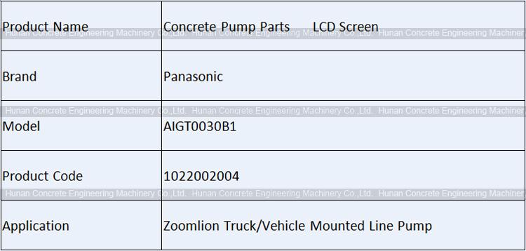 Panasonic LCD Touch Screen AIGT0030B1