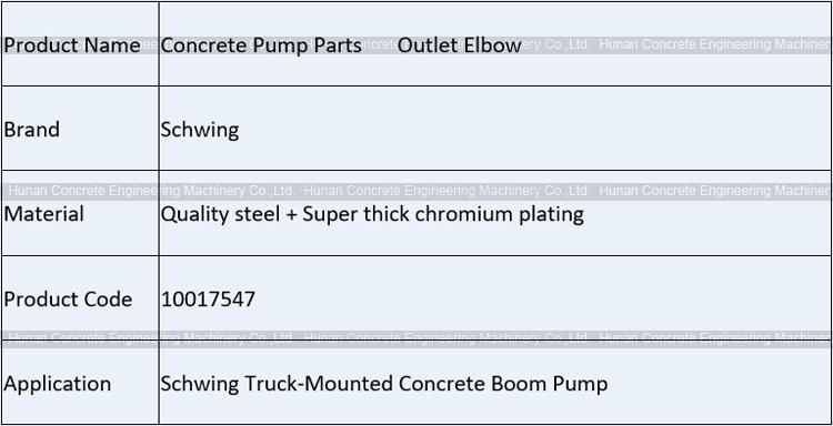 Schwing Outlet Bend NO.1 Transition Elbow 10017547