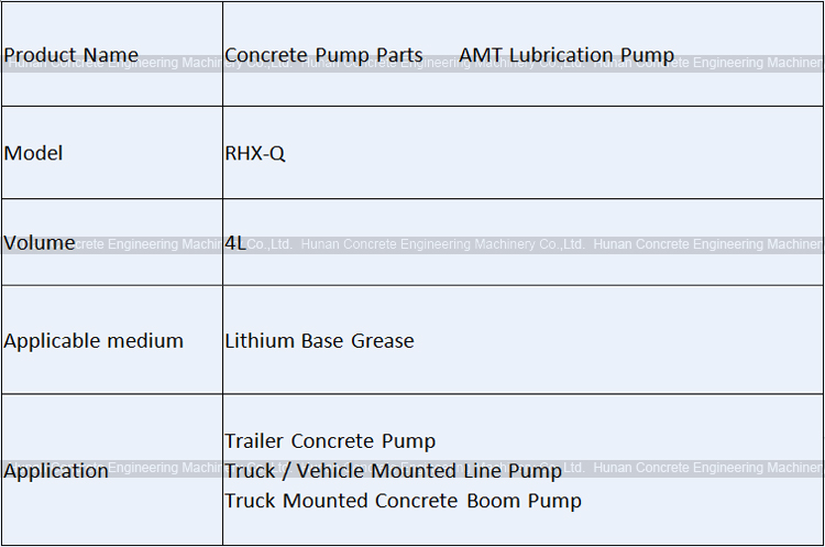 Concrete Pump Parts AMT Lubrication Pump/Lubricant Pump