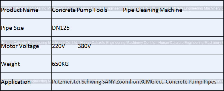 Pipe Cleaning Machine To Remove The Residue Concrete Inside Pipes For Concrete Pump Equipment