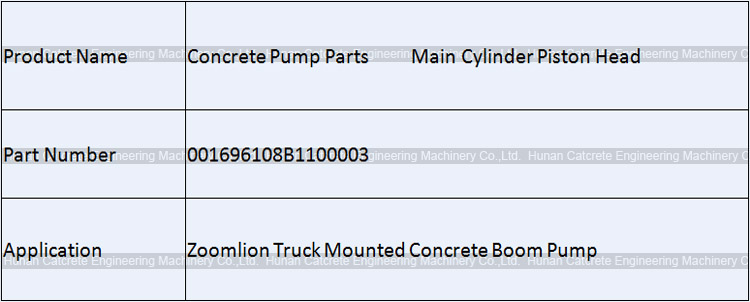 Zoomlion Concrete Pump Truck Hydraulic Cylinder Main Oil Cylinder Piston Head 001696108B1100003