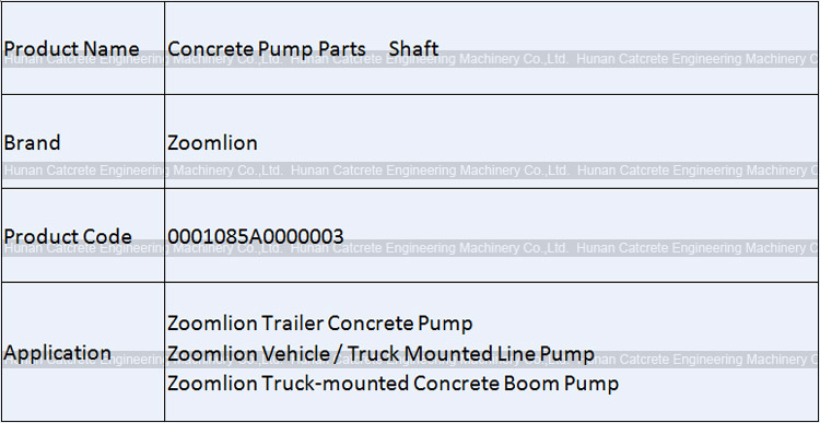 Zoomlion Truck-mounted Concrete Pump Parts Shaft 0001085A0000003