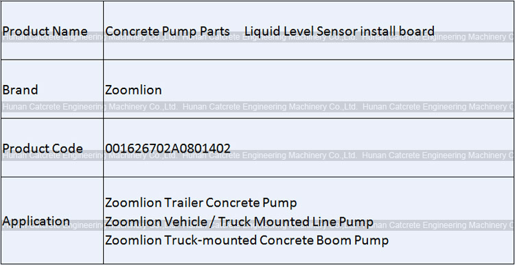 Zoomlion Truck-mounted Concrete Pump Liquid Level Sensor install board 001626702A0801402